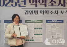 수원시 장안구보건소 질병관리청 주관 대회 잇단 수상 쾌거