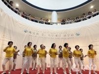 남양주시 동부노인복지관·(분관)화도노인복지관, 종합예술제 성료..정영민, 주체적 노후