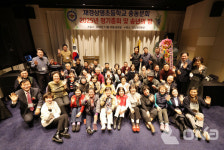 세종대 김대종 교수, 재경 상영초등학교 총동문회서 특별강연 진행