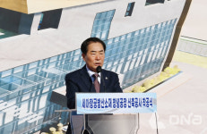 ㈜세아항공방산소재 창녕공장 착공식 개최