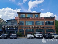 남양주시, 별내동 태릉왕갈비서 300만 원 기부..최금남 대표, 용기와 희망이 되길