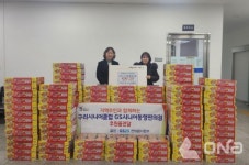 구리시, 구리시니어클럽서 컵라면 83상자 기탁..따듯한 겨울 나기