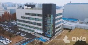 동아제약, 충남 천안에 품질혁신센터 준공... 지상 5층, 연면적 4,820㎡ 규모