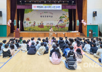 창녕군, 금연 나를 바꾸는 시간 콘서트 운영