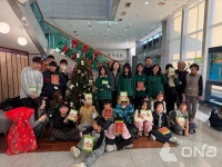 밀양시립박물관, 문화소외계층 초청 연말 행사