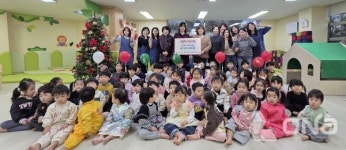 남양주시, 별내동 시립바다어린이집서 후원금 기탁..원아들과 나눔 실천