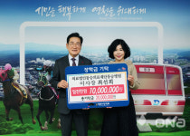 영천시에는 새해 들어서도  인재를 위한 나눔의 손길  이어져