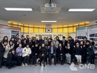 남양주시, 평내동 주민자치센터 강사 위촉식 간담회 열어