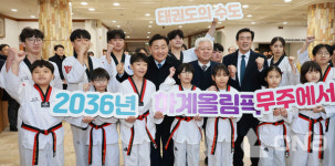 전북도-무주군, 스마트팜·광역교통망 구축 박차