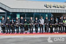 경주시, 안강 시외버스 정류장  준공