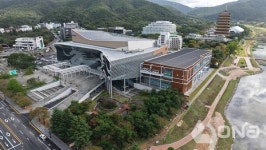 주 국제미디어센터, 일반 건축물 전환…포스트  APEC MICE 상시 활용