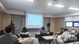 세종대 미래교육원,  은평구 은뜨락도서관과 AI 오픈칼리지 운영