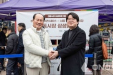 쿠팡·쿠팡이츠서비스, 청량리 전통시장 디지털 전환 지원