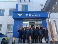 이연주 전북자치경찰위원장, 설 연휴 치안 현장 점검…삼례파출소 방문