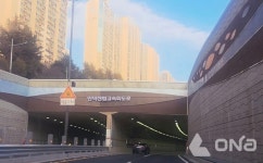 GS건설(내부순환 만덕-센텀 도시고속화도로 민간투자사업 2공구) | [현장] 뚫린 만덕~센텀 대심도, 속도는 '혁명' 안전은 '글쎄'