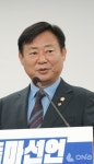 신동화 의장, 구리시장 출마 공식 선언..이재명 정부 성공의 든든한 주춧돌 될 것