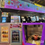 [현장] 유행하는 디저트 궁금하면 성수로 CU, 디저트파크 오픈