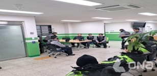 남양주남부경찰서, 설 명절 맞아 민·관·경 야간 합동순찰