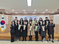 밀양교육지원청, 2026.3.1.자 신규교사 임명장 수여식 개최