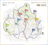 수원시 수원팔색길 단절 구간 5월까지 종합정비 나선다