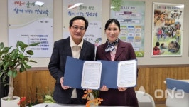 밀양시종합사회복지관, 밀성초등학교와 느린학습 아동 지원 업무협약 체결