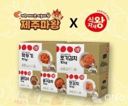 푸디스트 식자재왕, 제주 농산물로 담은 중부식 김치 5종 출시