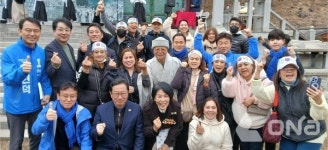 남양주시민사회연대, 천마산 보광사 삼일절 기념행사 참석..독립정신 기려