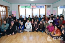 보성군, 325개 마을 다시 찾는다! ...현장 소통행정 실현