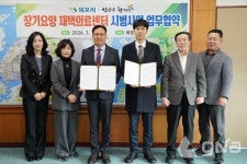 목포시, 거동불편 어르신 재택의료지원 서비스 확대한다