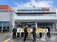 한꼴농장-무안어린이집연합회, 영 유아 자연체험 교육 운영