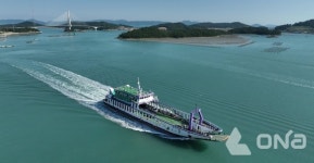 신안 섬 주민 교통편의...해상교통재단 출범 1주년 조명