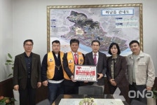 밀양 수산라이온스클럽과 수산박치과의원, 취약계층에 틀니·임플란트 지원