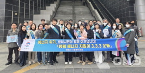 평택시 중동 위기 극복 중소기업 동반성장 자금지원 본격화