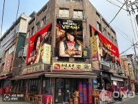 꼬깔콘과 결합한 을지로 야장…롯데웰푸드, 만선호프와 컬래버 전개