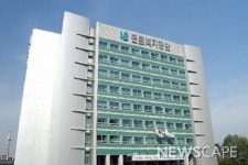 근로복지공단, 체불사업주 융자 상환 유예 실시