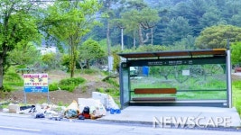 포천시, 한적한 버스정류장에 쓰레기 무단투기