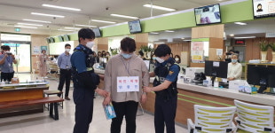 포천시, 안전한 민원실 조성 추진...민원인 폭언·폭행 예방