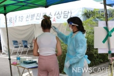 부천 복사골문화센터 어린이집 원장 확진 판정···교사·어린이 등 90명 검사