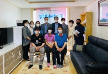 영광군, 희망복지지원단 ‘희망 주거지원사업’ 입주식