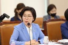 양향자 