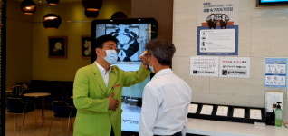 전주 장례식장 효사랑장례문화원, 코로나19 대응책 마련…철저한 관리 이뤄져