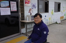포천시 장애인자립생활센터, 1만 포천장애인 자립생활 선도한다