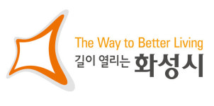 화성시, 무료 공공와이파이 87곳으로 확대...1억9000만원 투입