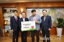 세원종합관리,천연 살균소독제 500세트 강서구 기증