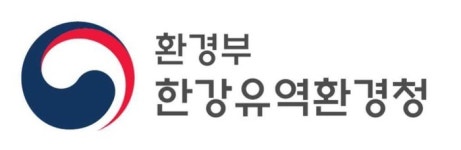한강유역환경청, 개정 폐기물관리법 온라인 설명회