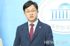 강병원, 주택 1년 내 팔면 양도세 80%…단기 투기 근절법 발의