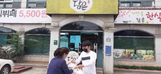 [포토] 무한돌봄네트워크팀, 동두천 함께가게 사업 운영을 통한 지역복지 발전 노력