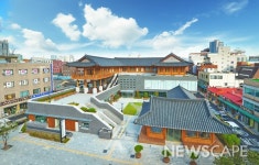 서울약령시한의약박물관, 문체부 우수인증기관 선정
