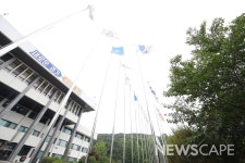 경기도주식회사, 인스타그램·카카오스토리 등 SNS 공동구매 진행
