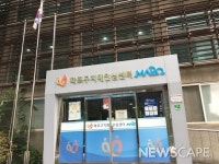 마포구치매안심센터, 8월부터 기억력증진 프로그램 운영 재개